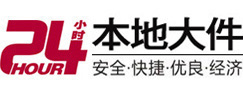 南部8-500吨吊车出租起重吊装公司